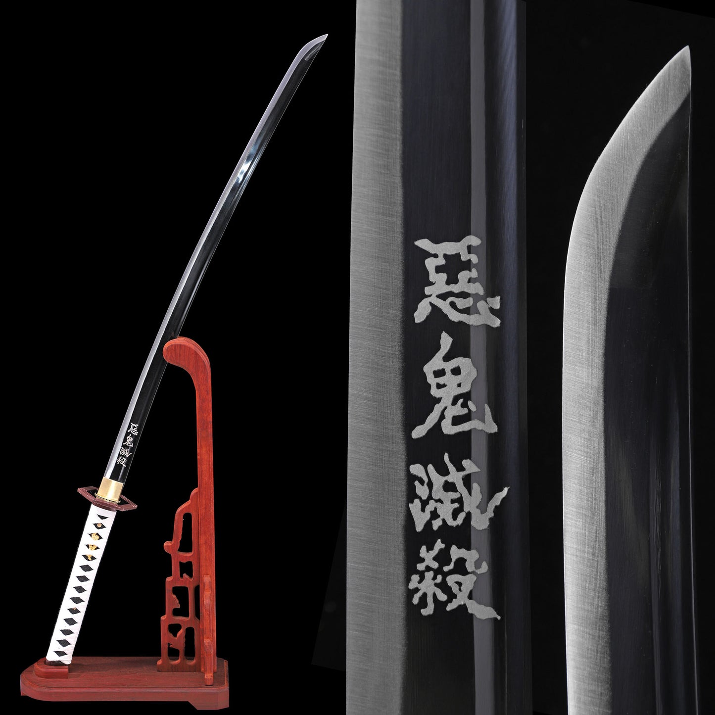 Demon Slayer Giyu Nichirin sword blade close-up - split red blue steel edge and hamon