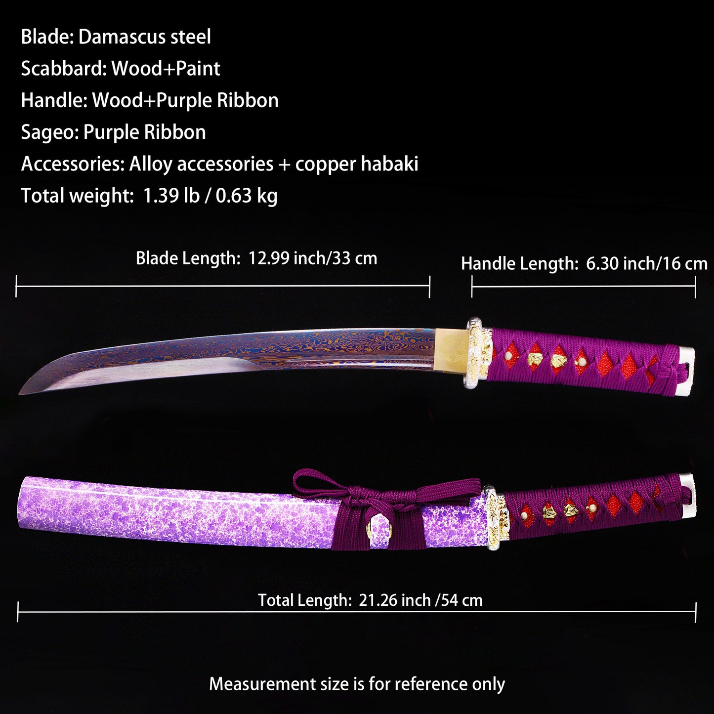 Purple marbled saya tanto Full length dimension diagram