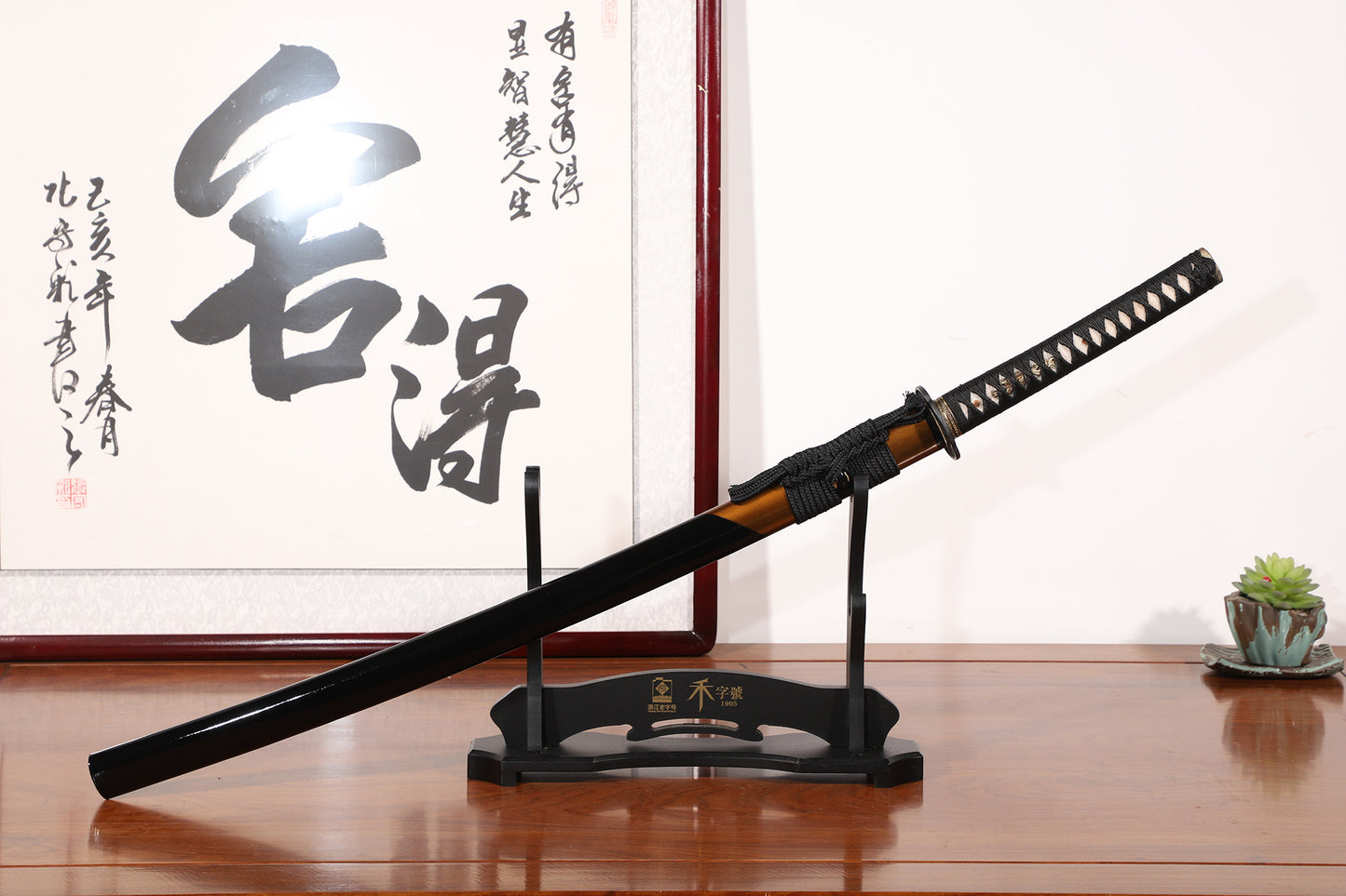 Gloss Black Lacquer Wood Saya Silver Inlaid Iron Full Tang Iaido Sword