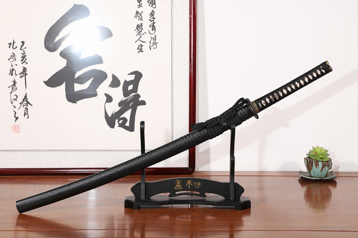 Matte Black Dot Lacquer Wood Saya Silver Inlaid Iron Full Tang Sword