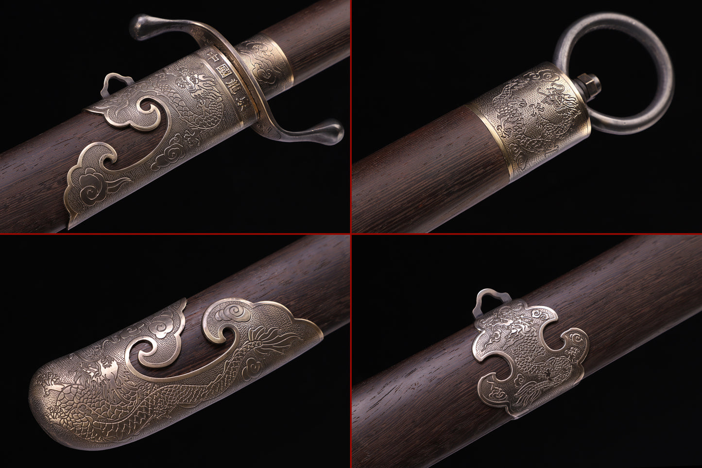 Solid Wenge Wood Ruyi Cloud Brass Fittings Traditional Martial Arts Training Sword