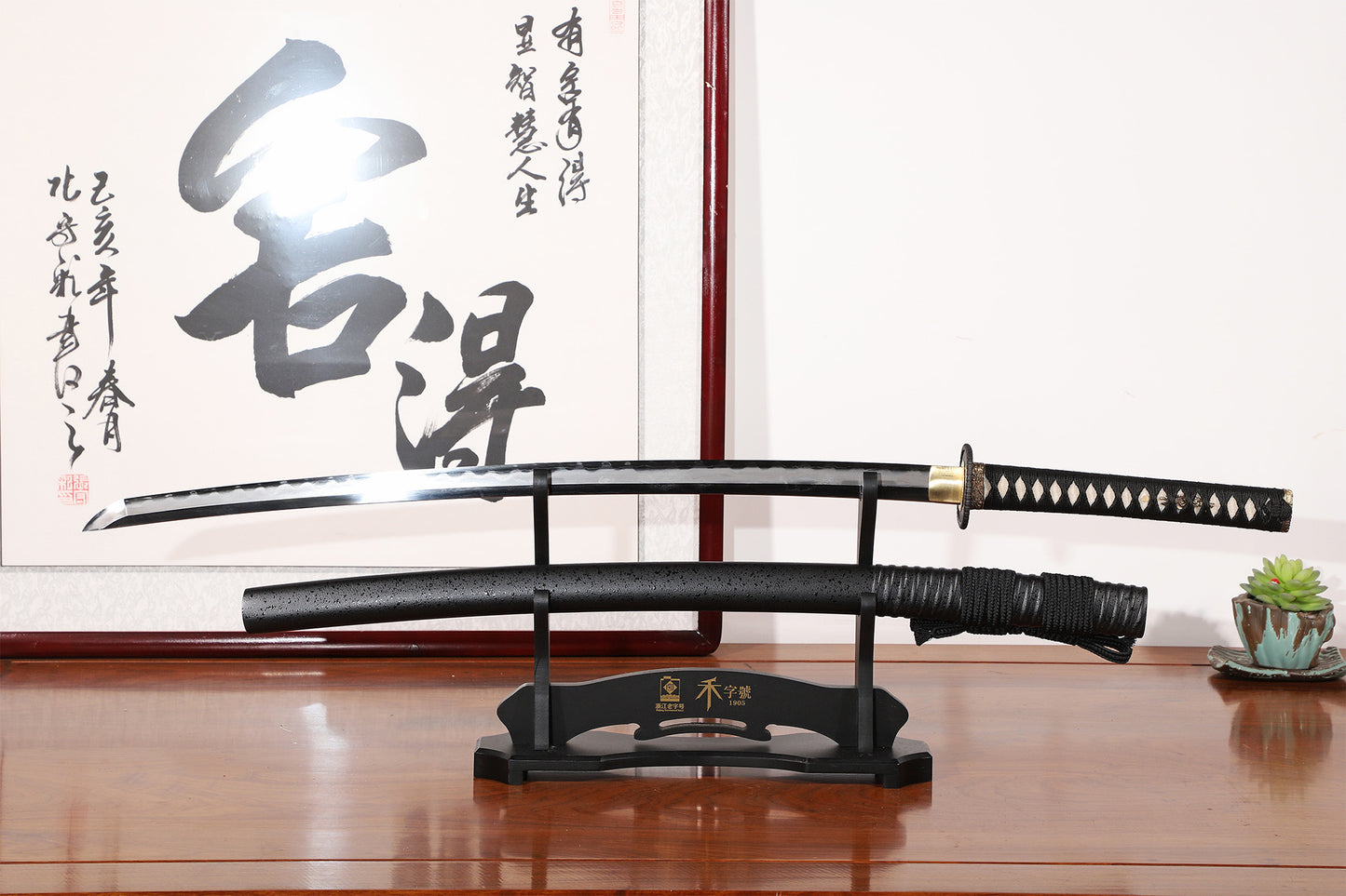 Matte Black Dot Lacquer Wood Saya Silver Inlaid Iron Full Tang Sword