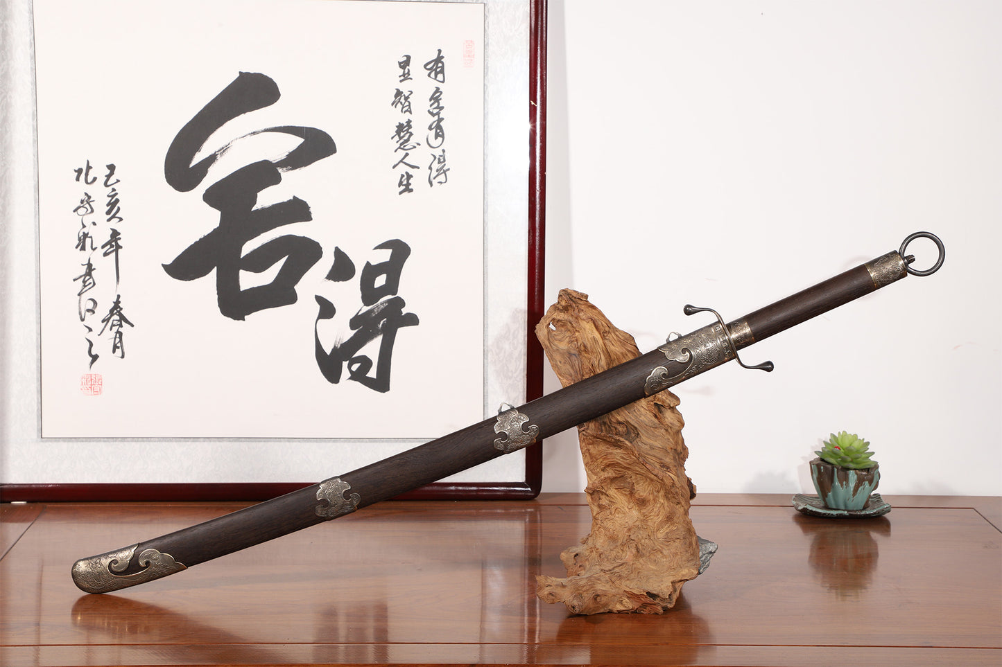 Solid Wenge Wood Ruyi Cloud Brass Fittings Traditional Martial Arts Training Sword