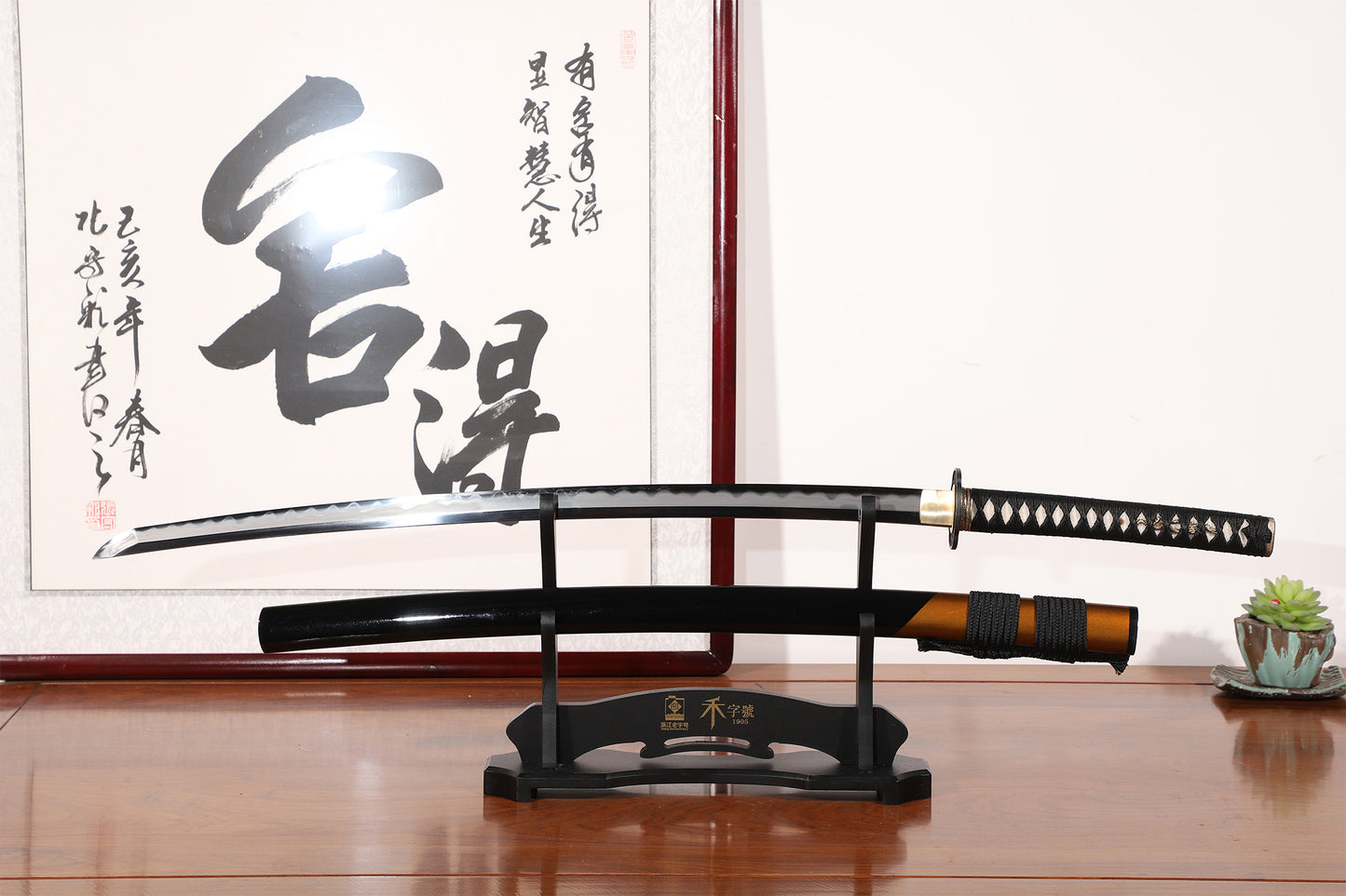 Gloss Black Lacquer Wood Saya Silver Inlaid Iron Full Tang Iaido Sword